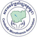 Cambodia Microfinance Association